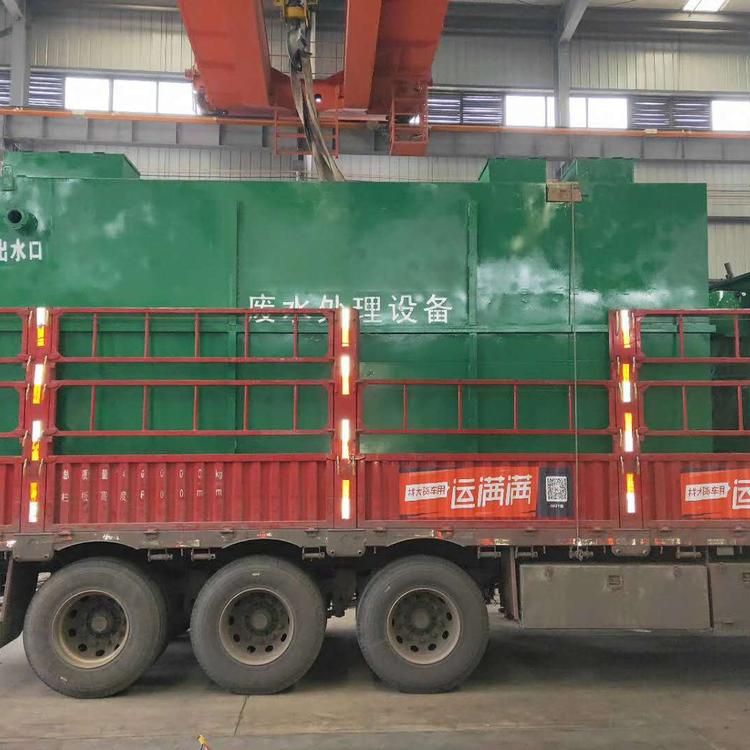 资阳卫生院污水处理案例