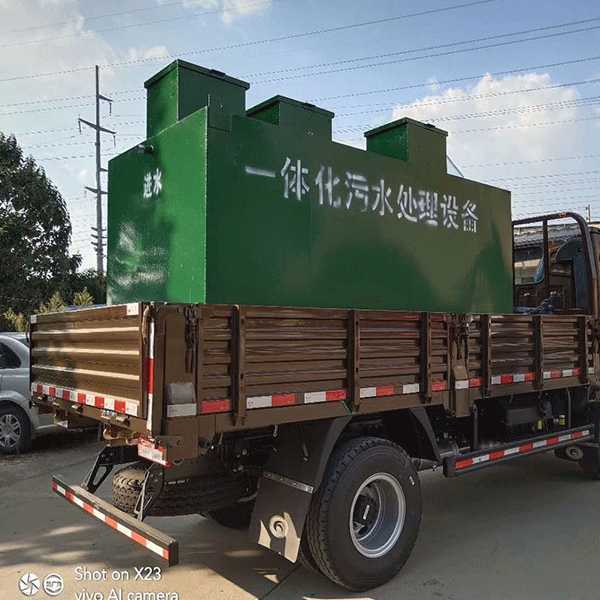 MBR污水处理 MBR污水处理