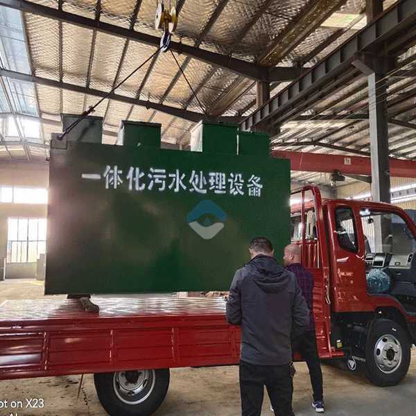 a/o工艺处理 a/o工艺处理