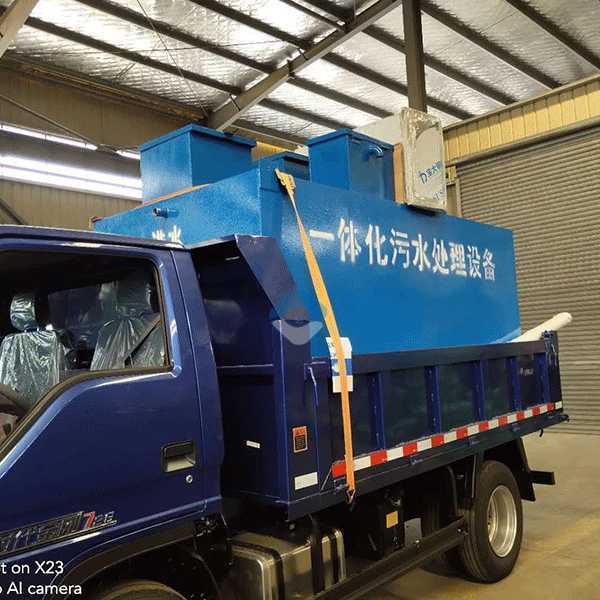 mbbr污水处理 mbbr污水处理