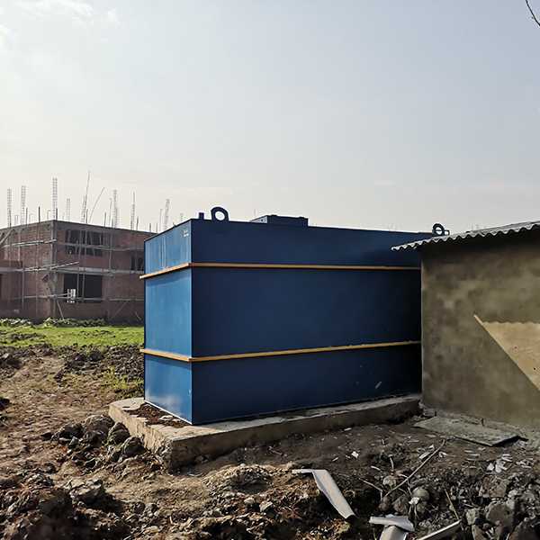 乡镇集中污水处理设备