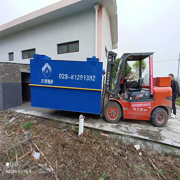 崇州厕所污水处理项目