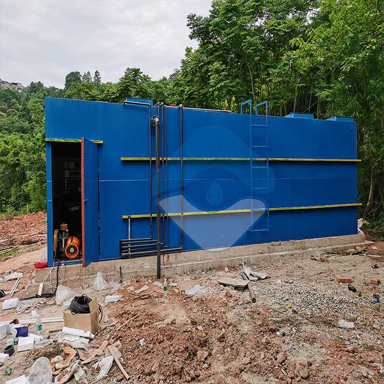 德阳乡村污水处理项目