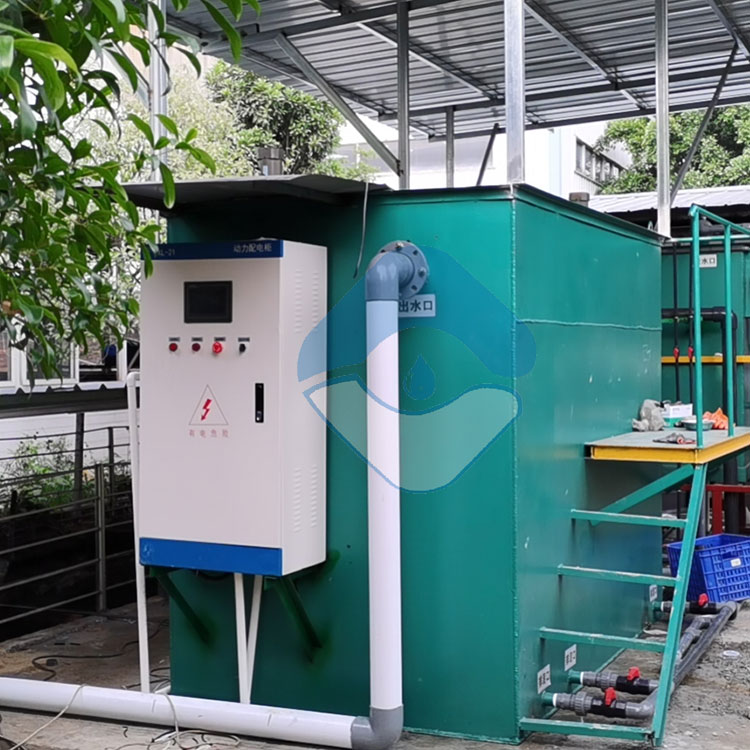 电镀厂污水设备