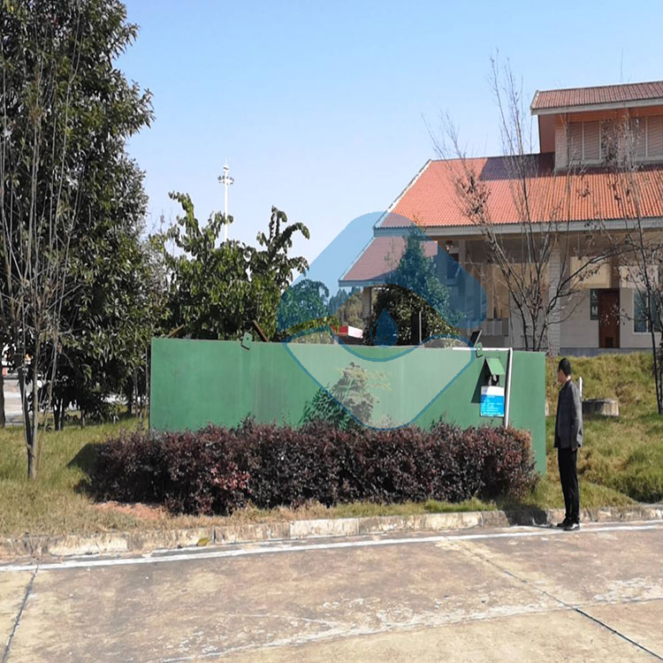 服务区污水处理设备