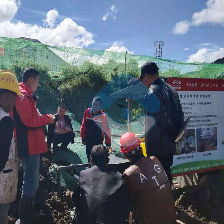 久马高速地埋式污水设备