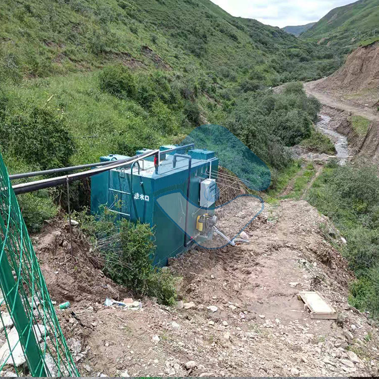 景区生活污水项目