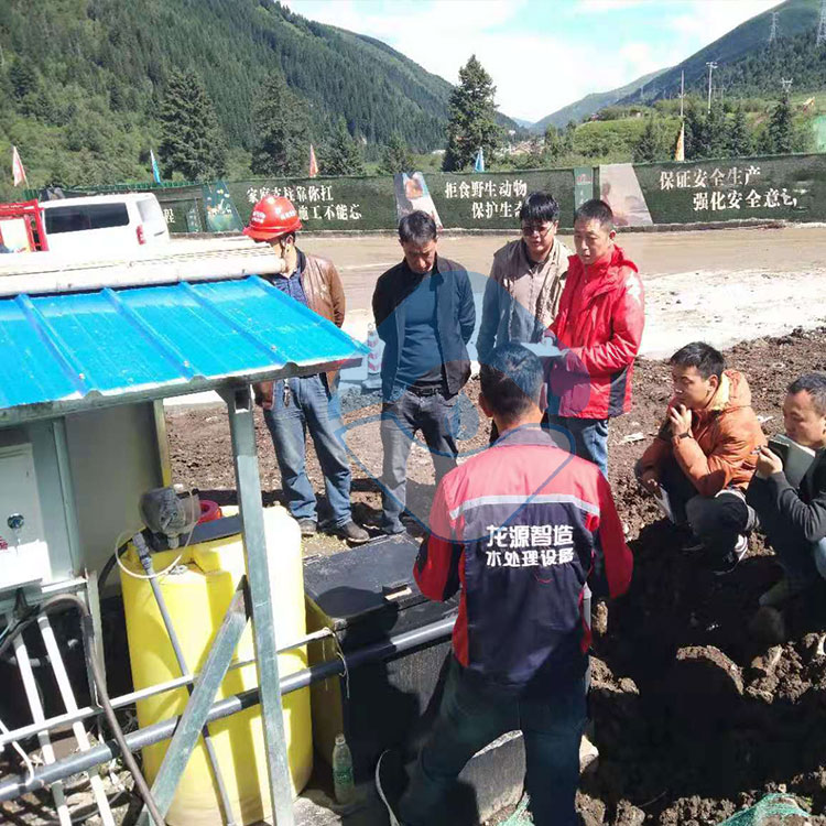 久马高速生活污水设备操作培训