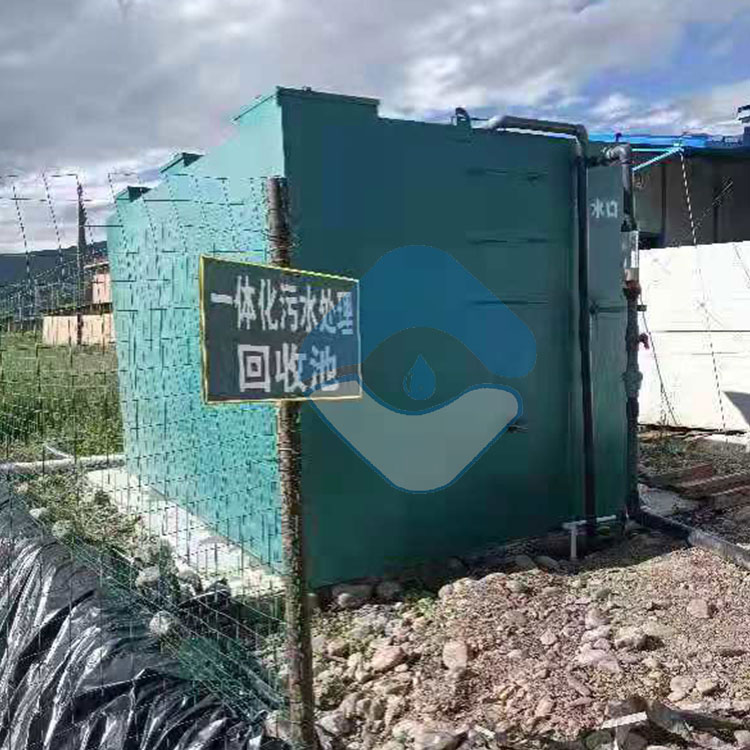 工地项目部污水项目
