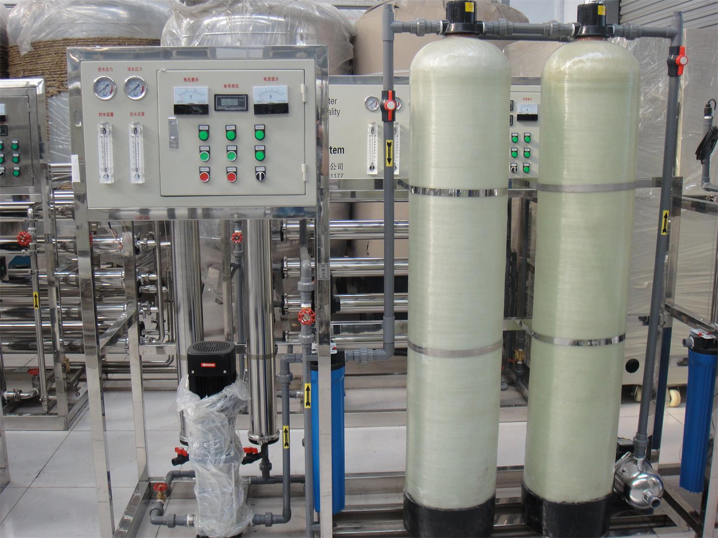 造纸工业纯水设备