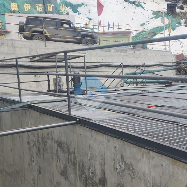 金川奥伊诺矿业斜板沉淀池-矿山污水处理回用设