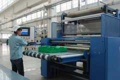 印染污水处理方案