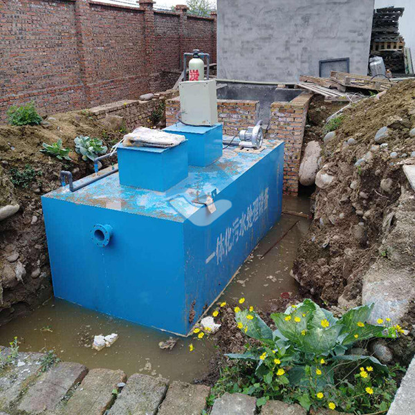 卫生院污水处理设备