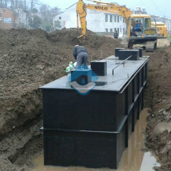 塑料颗粒污水处理设备