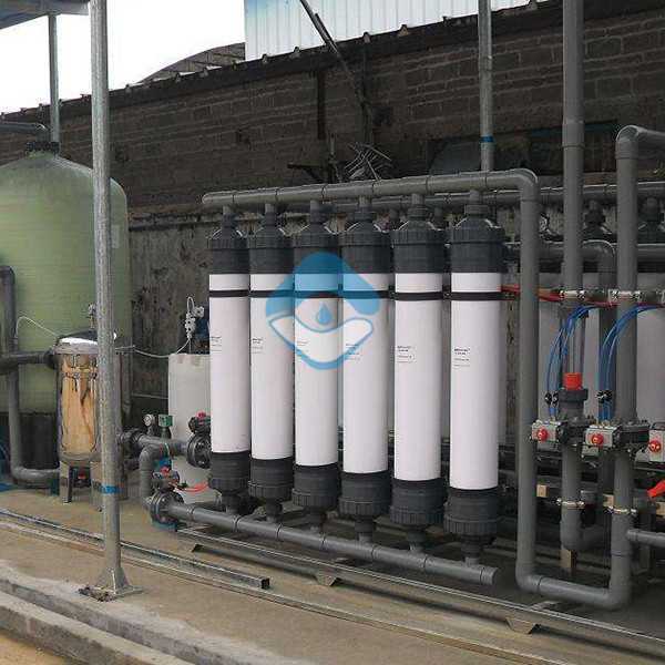 中水回用处理系统