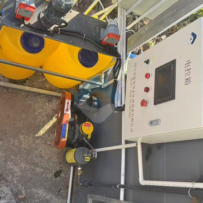 平川西山A/O+沉淀+消毒污水处理系统